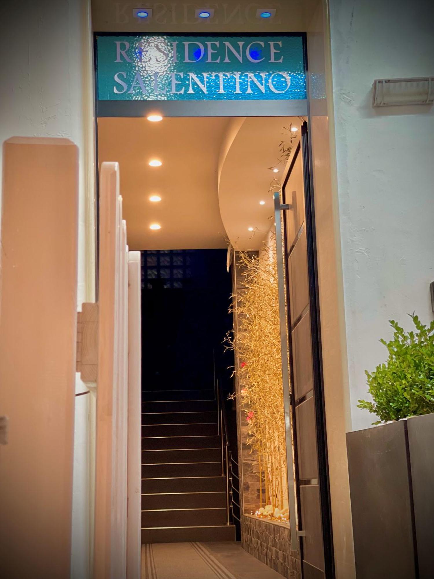 Residence Salentino 贝瓦尼亚圣彼得 外观 照片